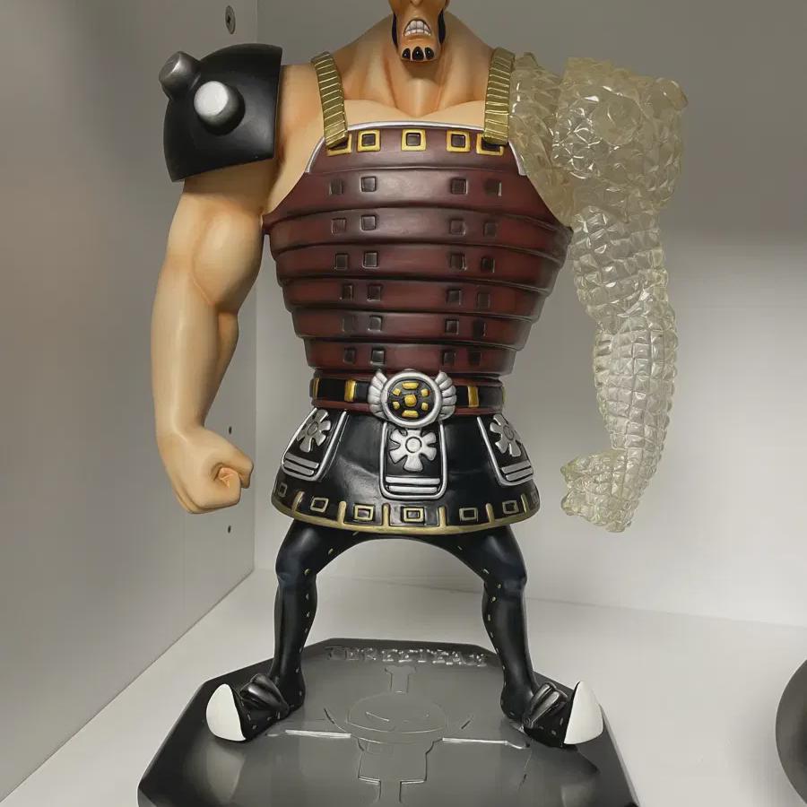 

One Piece Gps Jaws Figure
