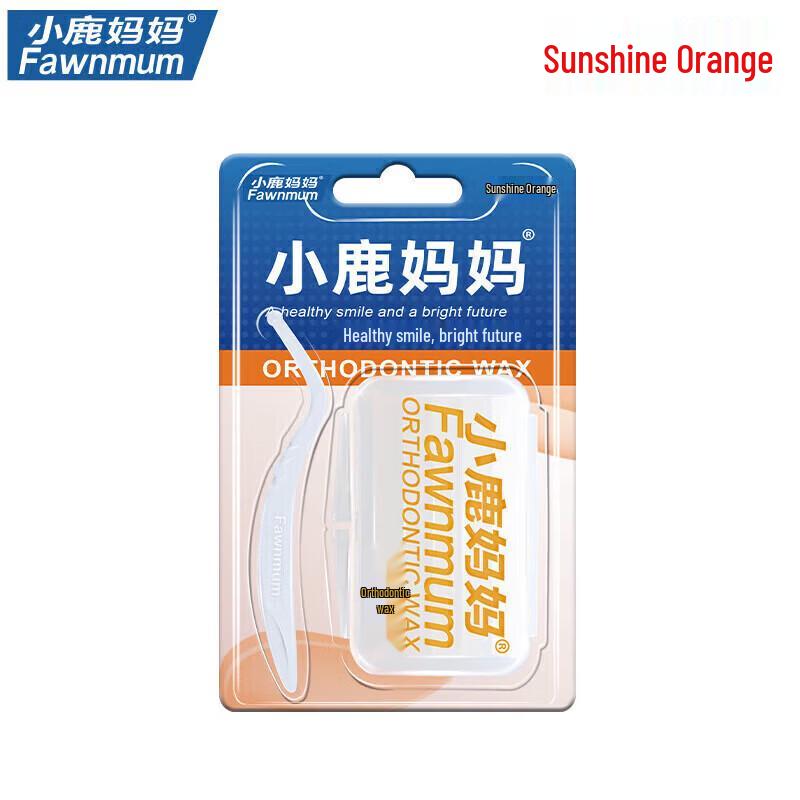 Little Deer Mom Orthodontic Wax with Wax Knife (Sweet Orange)