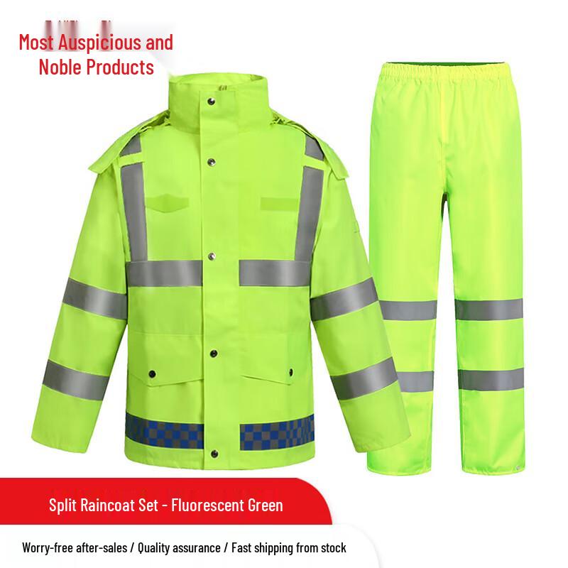Most Auspicious Reflective Split Rain Suit M