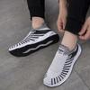 Men's sports shoes new foot-fitting fly-woven shoes fashionable breathable shoes men's one-pedal men's shoes