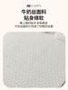 Sleeping Treasure Coconut Brown Mattress Soft Cushion