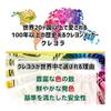 Crayola Crayon 24 Colors Genuine 523024
