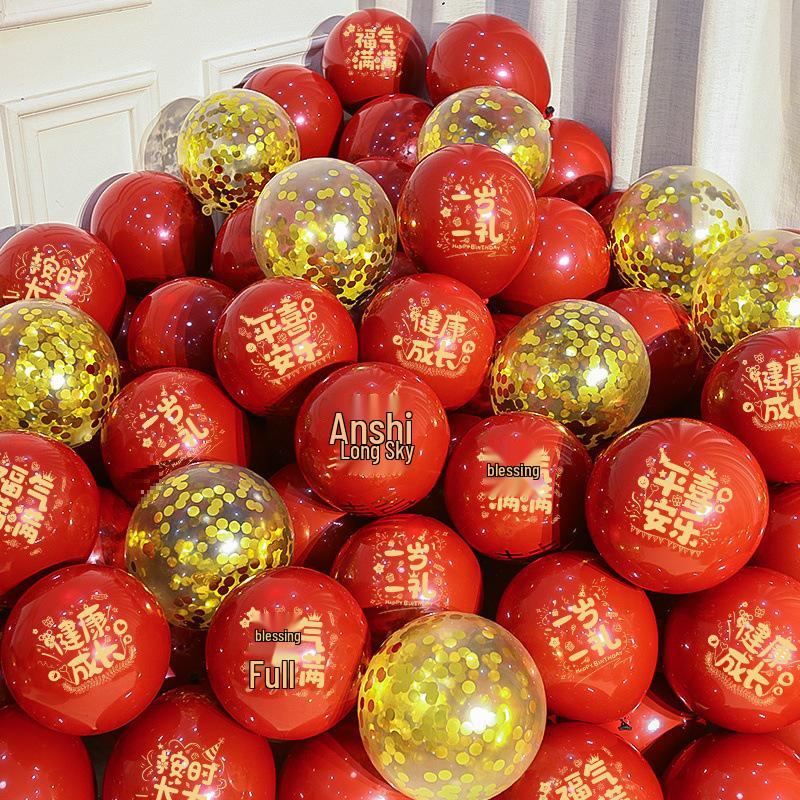 Red Party Birthday Balloon Decorations for Children's Milestones: Full Month, 100 Days, First Birthday