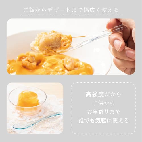 IJ Classic Fork Set of 6, 20cm, Perfect for Eating Fruit, Made in Japan, Bleach Safe, Perfect for Home Parties, Outdoor Activities, Camping, and More.