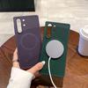 Funda Dura de PC con Disipación de Calor para Xiaomi POCO X8 Pro Max, Funda Trasera Protectora para POCO X8Pro Max, Carcasa Completa para Teléfono