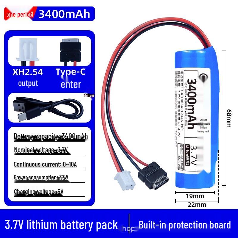 Children's Remote Control Car with Flashlight, Small Fan, and Trash Can - 3.7V Rechargeable 18650 Lithium Battery