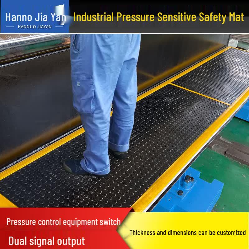 Hannuojia Yan Industrial Pressure-Sensitive Safety Mat