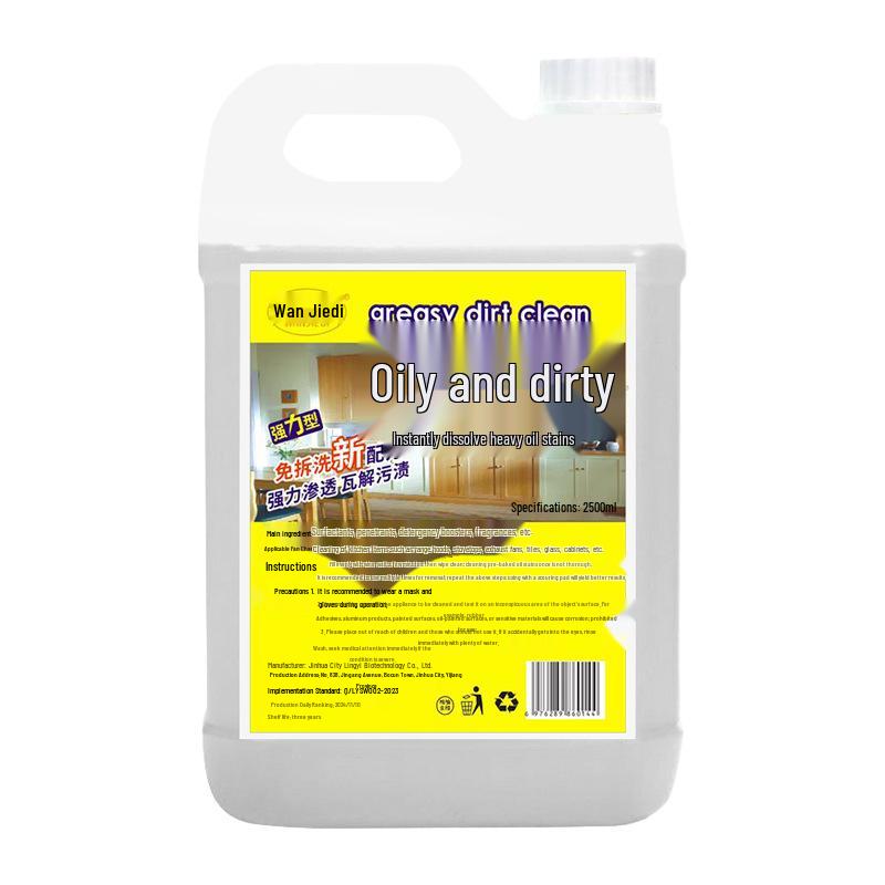 High-Efficiency Oil Stain Remover: Multi-Functional Degreaser for Heavy Range Hood and Household Stains.