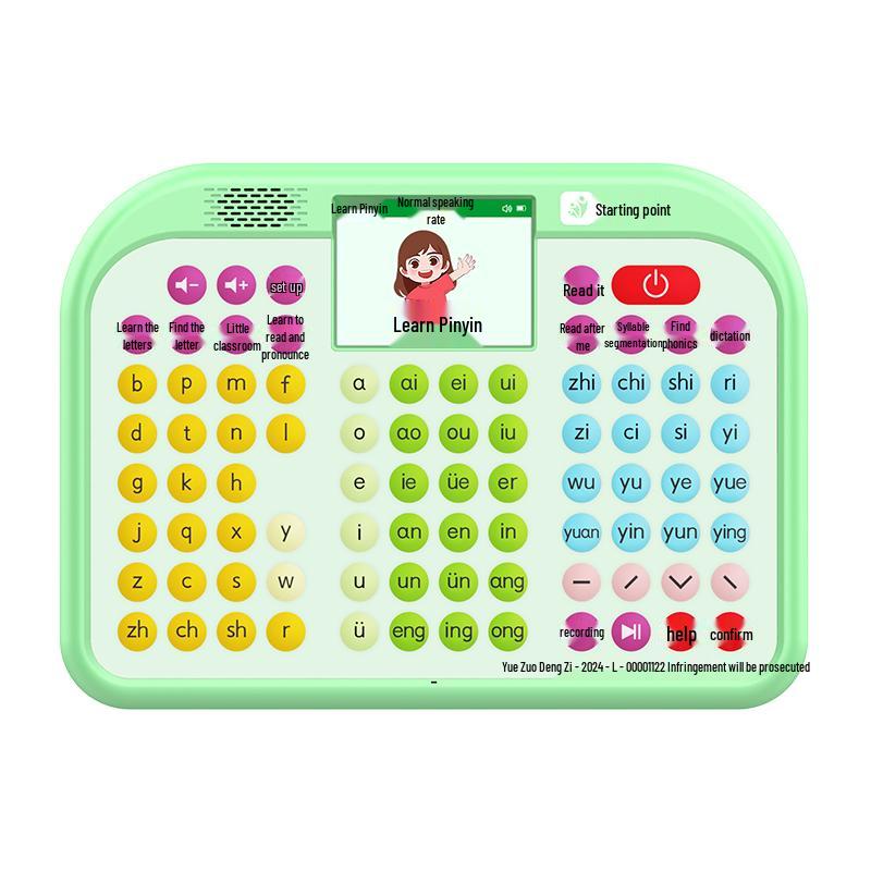 Pinyin Literacy Learning Machine for Children