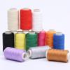 Sewing Thread Household Hand Sewing 402 Pagoda Thread Small Roll Strong and Strong Sewing Handmade Beige Black Red Color White Machine Thread