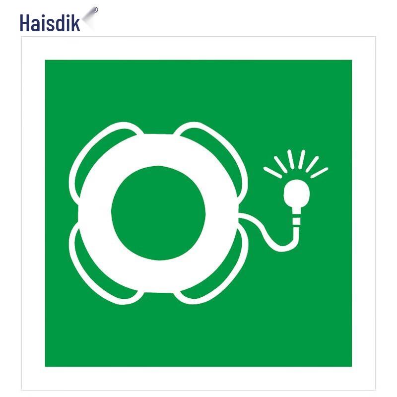 Haisidick HK-52 Luminous Marine IMO Safety Sign