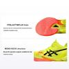 Metarise 2 Paris Men Sneakers Yellow Safety-Yellow Black 1051A078-750