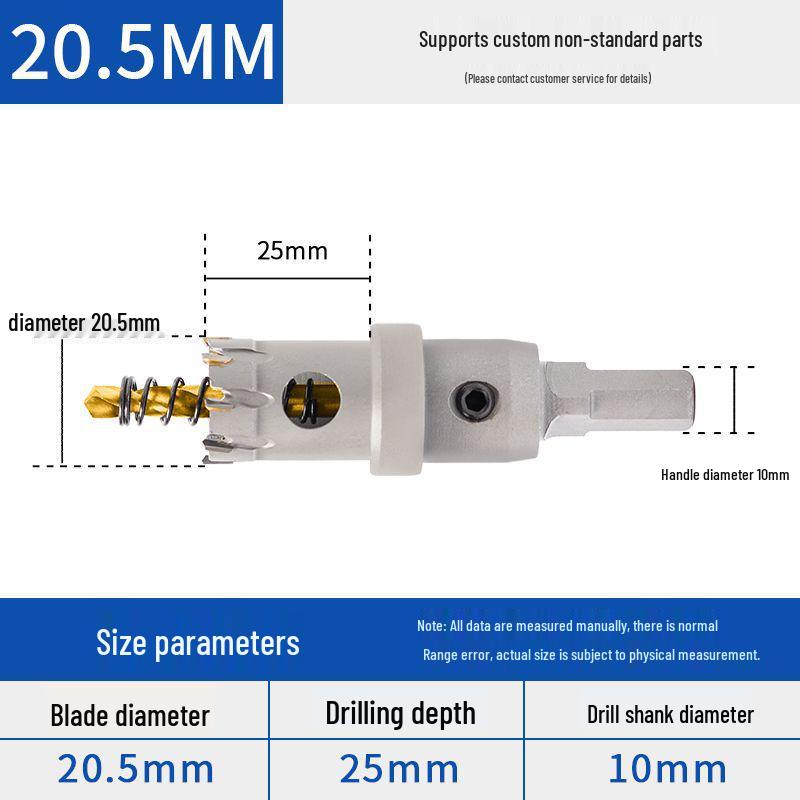 Stainless Steel Hole Expander Drill Bit for Metal and Aluminum Plates