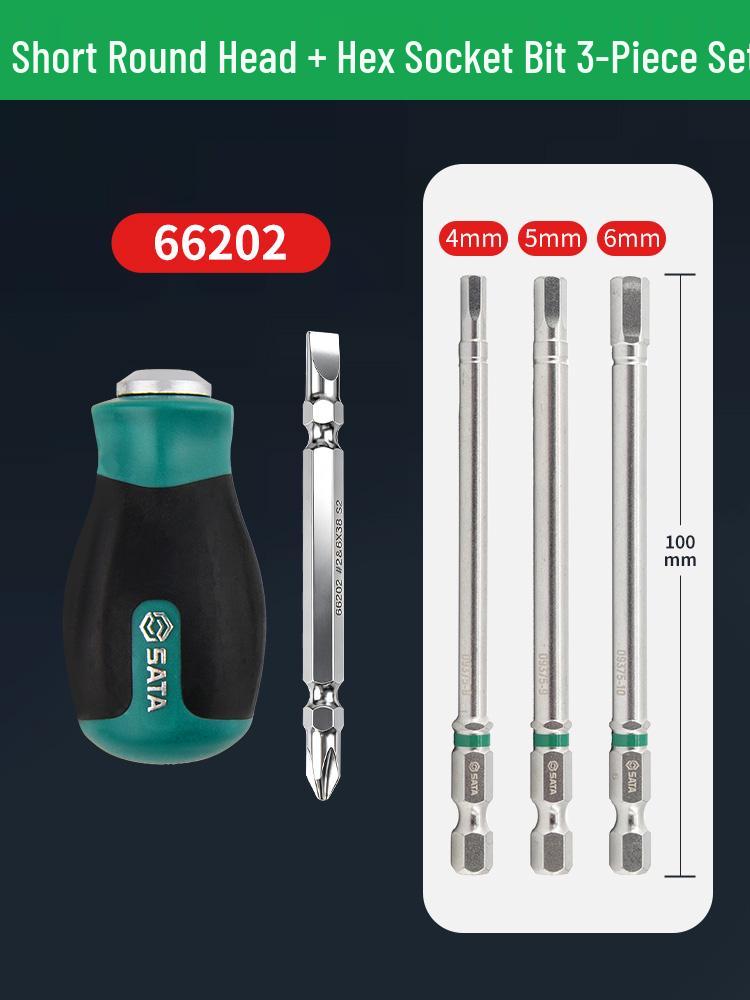 SATA 2-in-1 Double-Ended Screwdriver: High Hardness Phillips & Flathead Repair Tool
