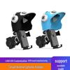 Shockproof Motorcycle Helmet Phone Mount with Sunshade & Waterproof Navigation