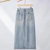 RAIN.CUN Women's High-Waisted A-Line Slit Denim Skirt