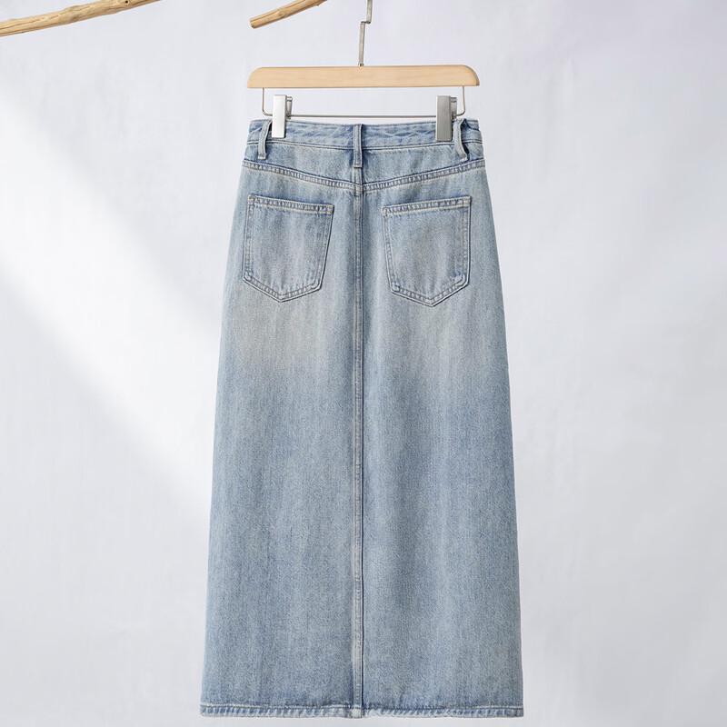 RAIN.CUN Women's High-Waisted A-Line Slit Denim Skirt