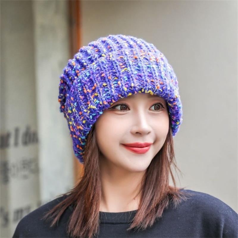 Winter Wool Hat Women's Autumn and Winter Versatile Trendy Hat Sweet Thickened Pullover Hat Men's Warm Ear Protection Knitted Hat