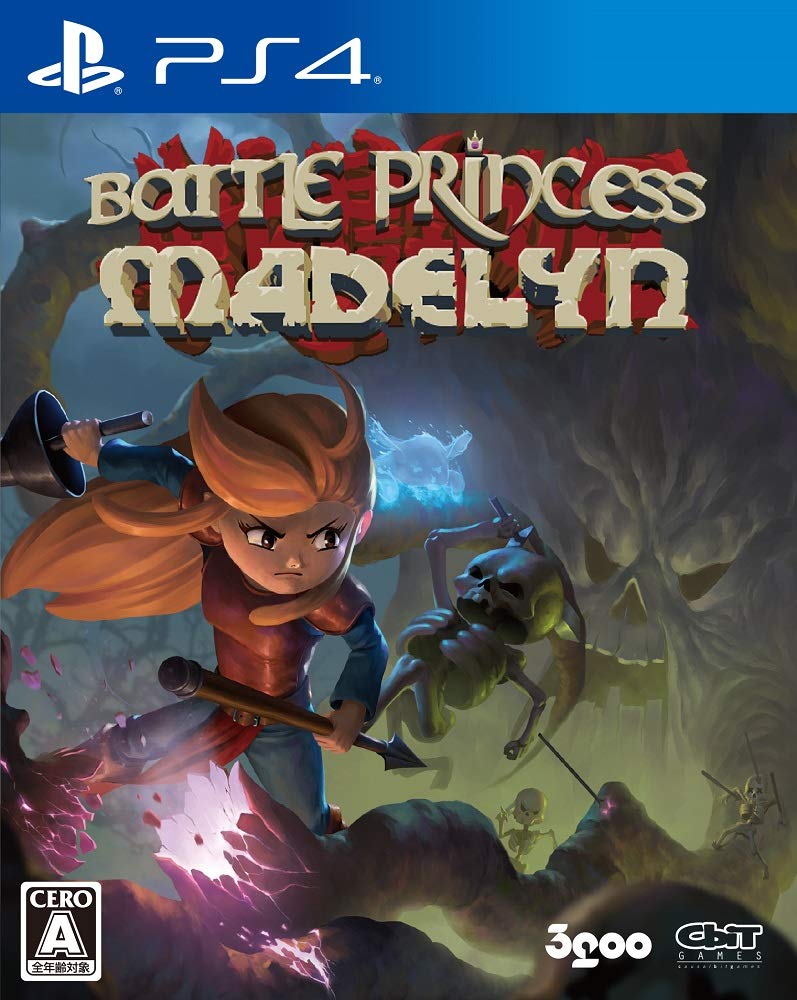 Battle Princess Madeline PS4 -