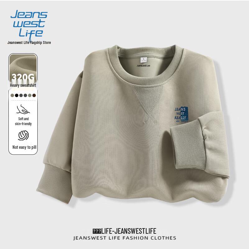 

JEANSWEST LIFE Men s Retro Letter Print Pullover Sweatshirt XL