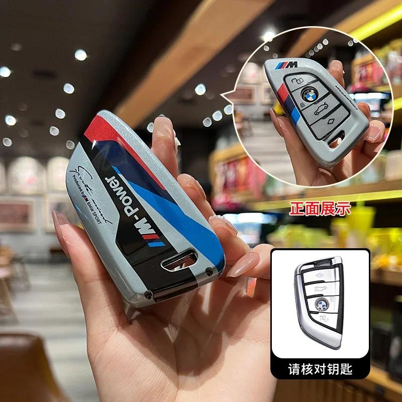 Car Sticker Hot 2025 ABS Racing style Car Key Case Cover For BMW X1 X3 X5 X6 X7 1 3 5 6 7 Series G20 G30 G11 F15 F16 G01 G02 F48