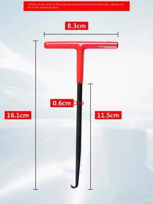 Motorcycle Tool Exhaust Pipe Spring Disassembly Hook Modified T-shaped Exhaust Pipe Hook Steel Hook