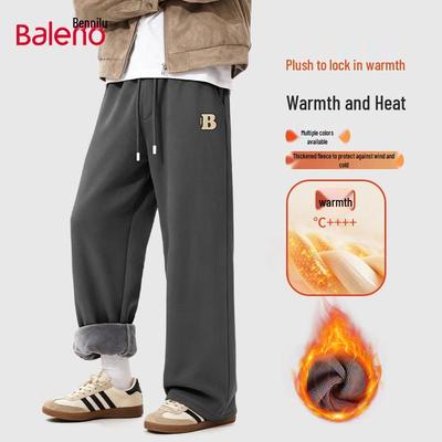 Baleno Men's Loose Straight-Leg Thermal Aoli Fleece Pants