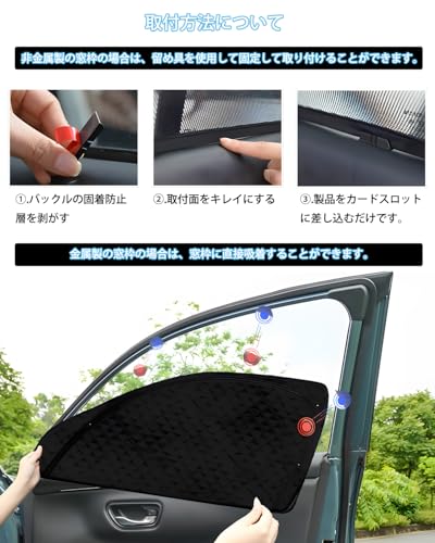 Loveyes Honda N-VAN Sunshade JJ1 JJ2 Mesh NVAN Car Camping Heat Insulation Sunshade Insect Repellent Built-in Magnet Driver Side Passenger Side Light