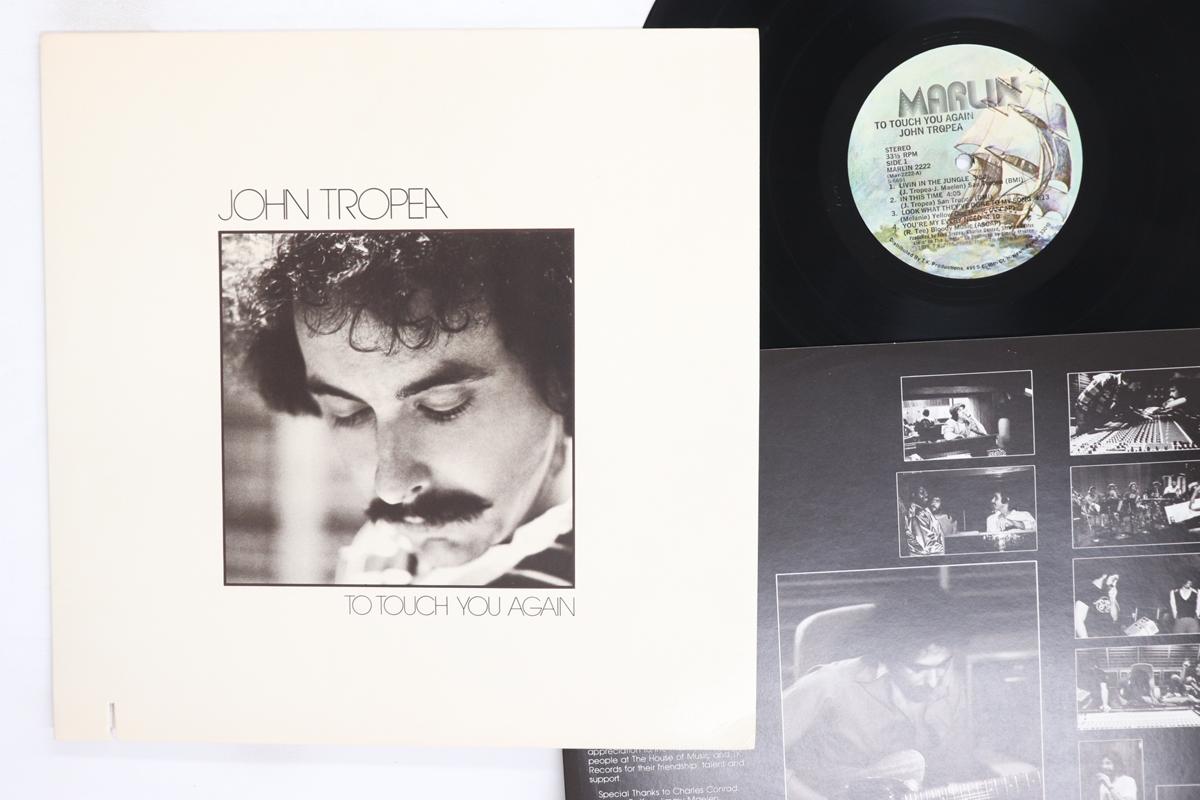 

LP Record JOHN TROPEA To Touch You Again MARLIN2222 MARLIN 1979 US Jazz Used