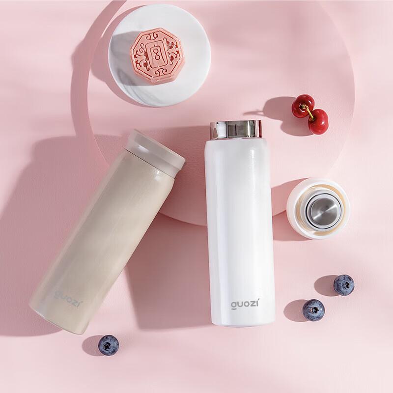 GUOZI Lile Mini Thermos Cup