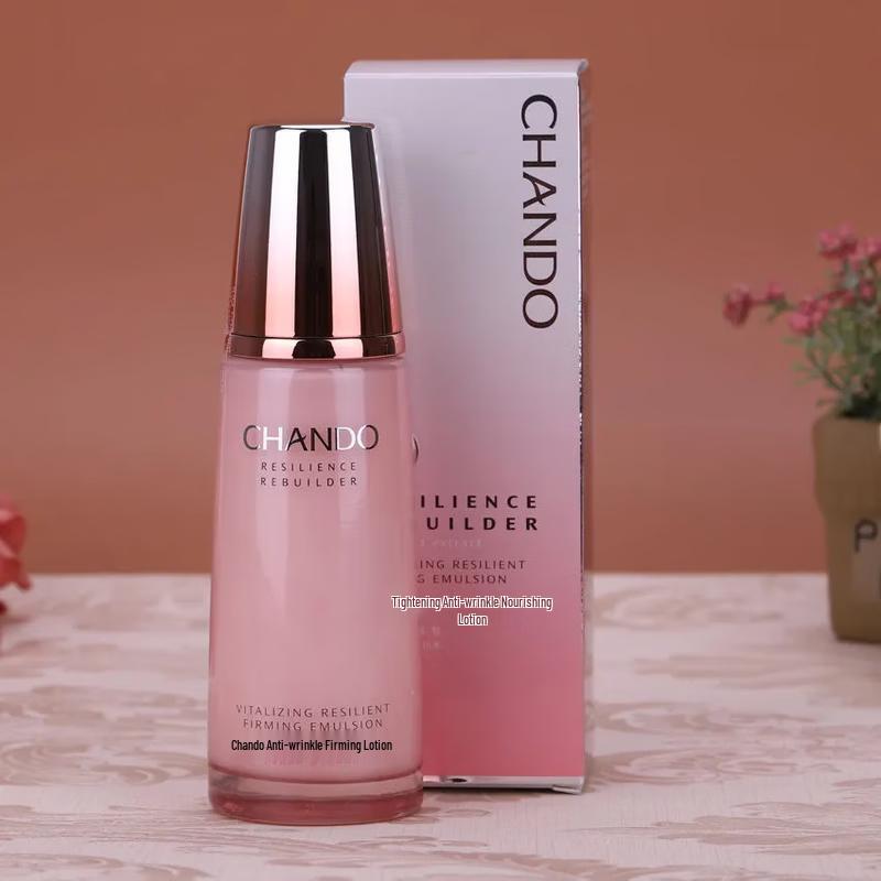 CHANDO Firming Anti-Wrinkle Skincare Gift Set