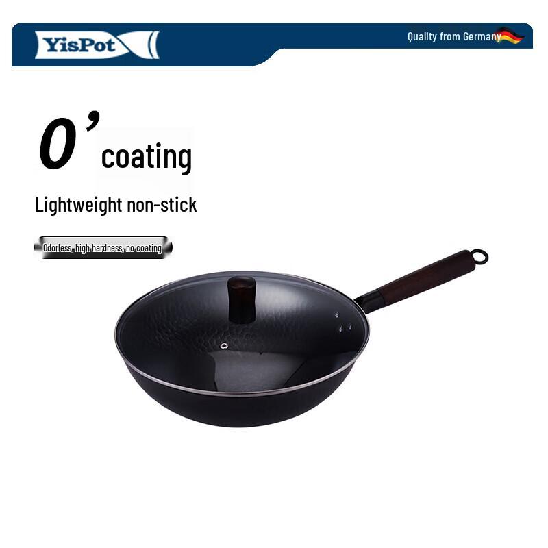 YiBo YP-7026 32cm Non-stick Cast Iron Wok