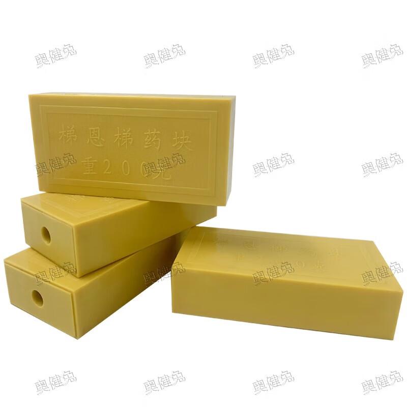 Aojian Rabbit Simulation Training Props