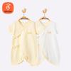 Babyprints Newborn Short Sleeve Bodysuit 2-Pack