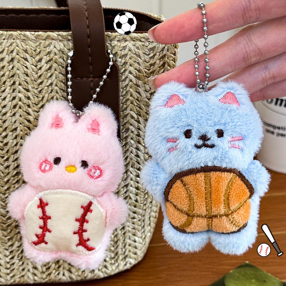 Cute Soccer Bear Plush Keychain Cartoon Girly Bag Charm Basketball Doll Pendant Accessory