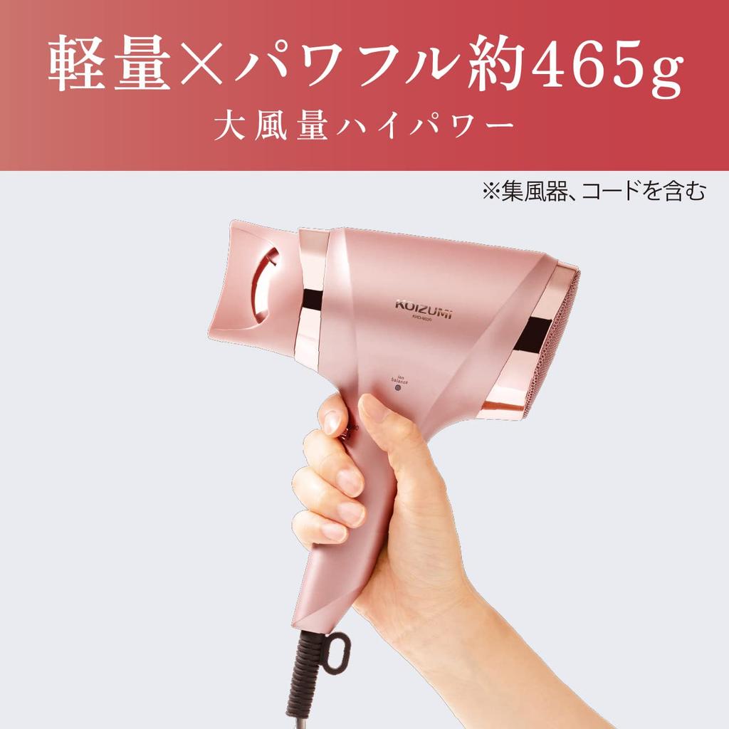 Koizumi Hair Dryer Ion Balance Light Job Large Air Volume Lightweight Quick Drying Static Control Pink KHD-9030/P