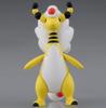 Pokémon Monster Collection SP25 Mega Ampharos