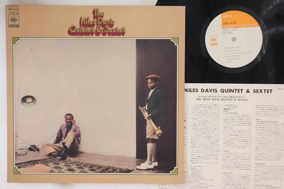 

LP Пластинка MILES DAVIS - Квинтет и секстет SOPM140 CBS SONY 1973 Япония Джаз Б/у