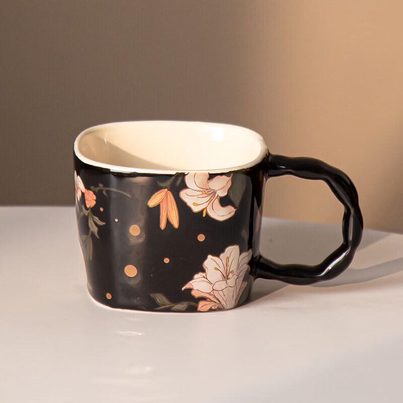 Retro Ceramic Coffee Cup & Saucer Set