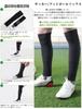 CLOSEMATE Soccer Pile 3 for Running Men's Socks, Non-Slip, Sports, Football, Odor-Resistant, Sweat-Wicking, Moisture-Wicking, Quick-Drying, Socks,