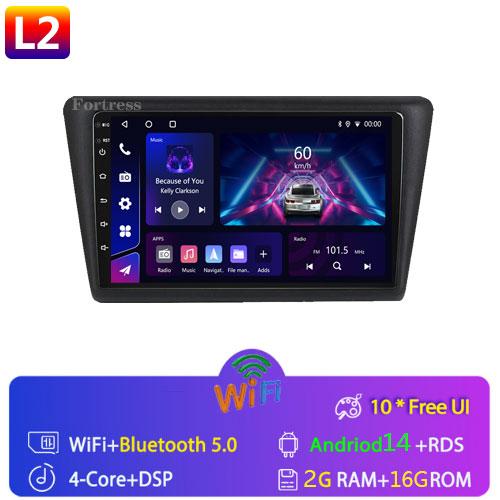 

Android 13.0 Радио для Skoda Rapid 2012 2013 2014 2015-2019 Автомобильный стерео Мультимедийный проигрыватель Carplay Авто GPS навигация 2DIN DSP