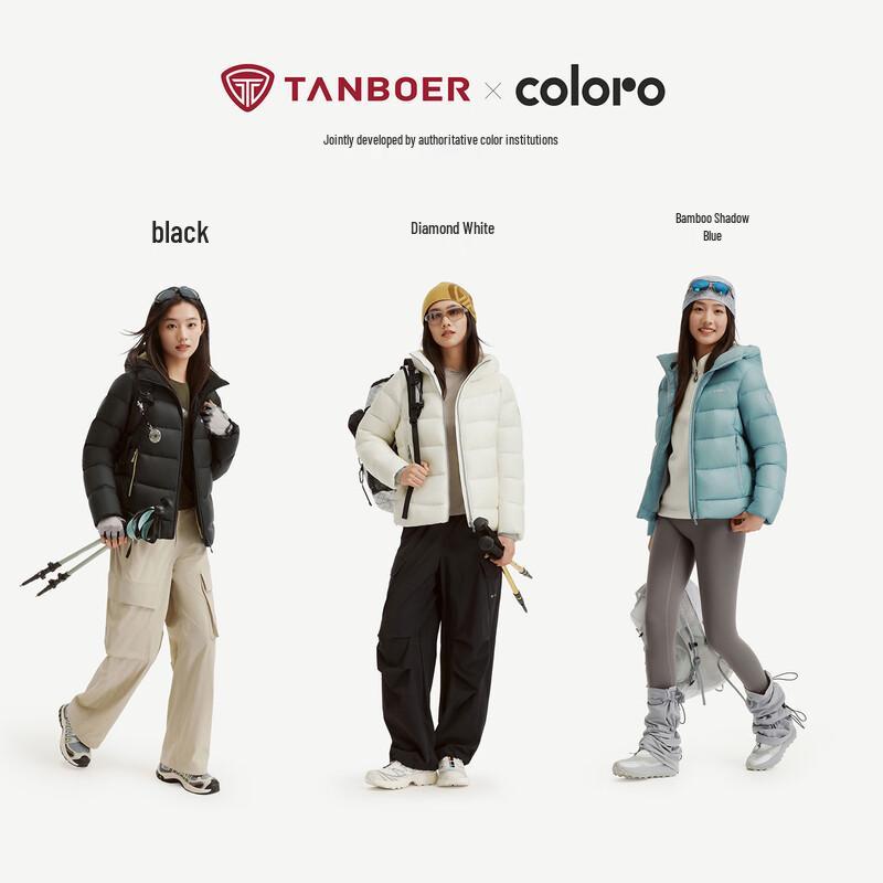 Tanboer Women's Hooded Short Down Jacket