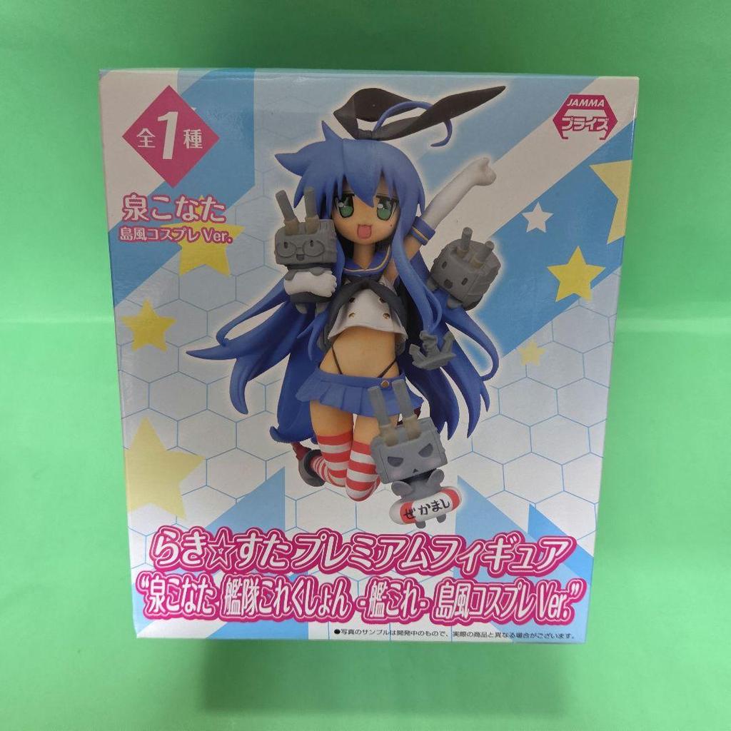 [USED] Lucky Star Premium Figure Izumi Konata KanColle Shimakaze Cosplay Version