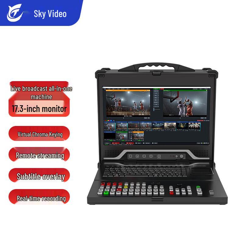 Tianying Shuitong Lingdian Series All-in-One Live Broadcast & Recording System