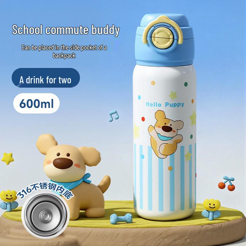 Xidomi Kids Double-Drink Insulated Water Bottle