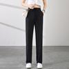 Women's Urban Casual Long Pants