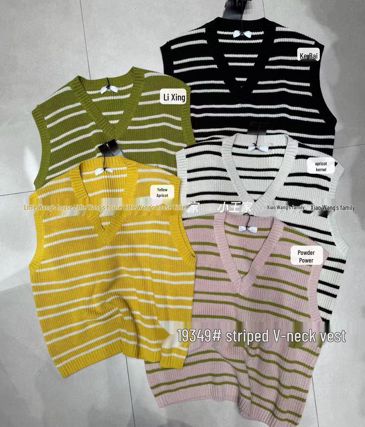 

Весенний полосатый жилет свитер оверсайз с V-образным вырезом от Сяо Вана One Size чёрный/абрикосовый