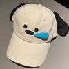 Animal Summer Baseball Cap With 3d Nose Drip Dog Design And Adjustable Fit For Kids And Teens