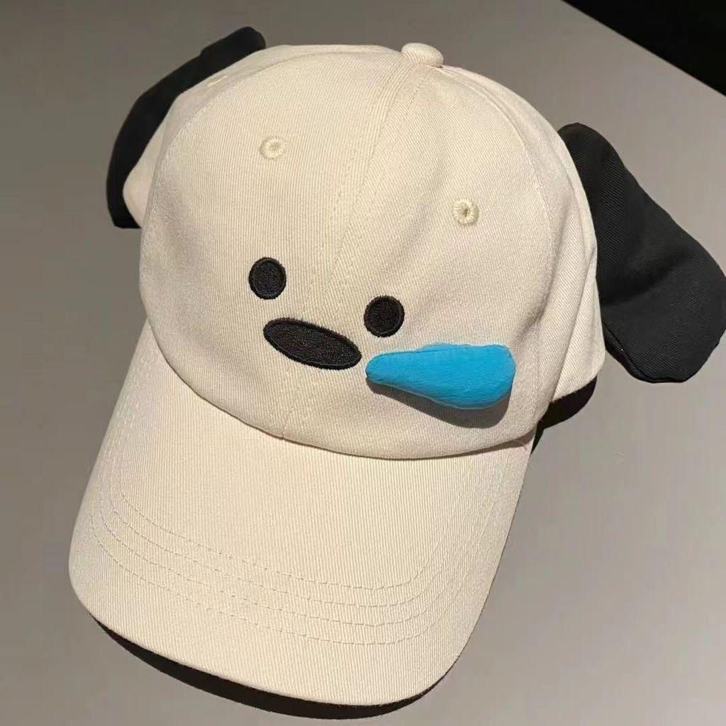 Animal Summer Baseball Cap With 3d Nose Drip Dog Design And Adjustable Fit For Kids And Teens