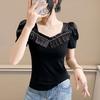 Fashion Summer Ladies Cotton T-shirt Elegant Short Sleeve Women Brand Top Shirts Chic Sexy Square Neck Ruffles Hot Diamonds Tees